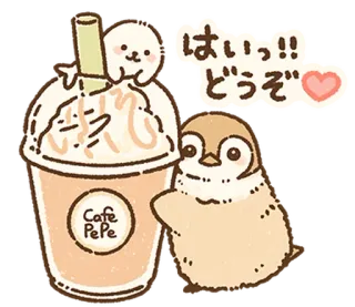 🐧 はいっ!!
どうぞ カフェ, ドリンク, かわいい, 動物, 鳥, アザラシ whatsapp sticker