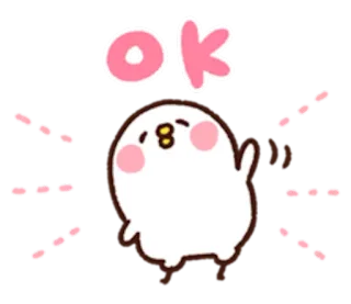 🐤 OK ok, zgoda, słodki, ptak, tak telegram sticker