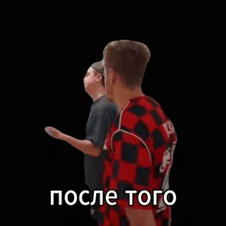 😀 Vanska после того как ты ты идешь в турецкую баню whatsapp sticker