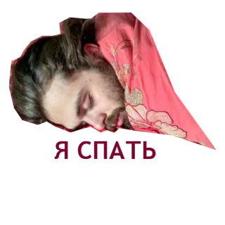 😲 whatsapp sticker