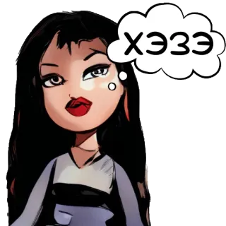 🤷‍♀️ ХЭЭЭ lalka Bratz, lalka, kreskówka telegram sticker