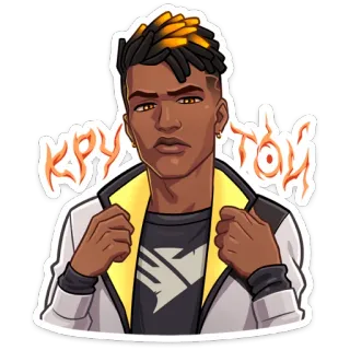😎 Phoenix Valorant KPYTOH video game, valorant, phoenix, character, fire, agent whatsapp sticker
