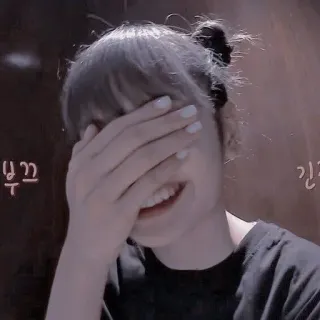 👛 부끄 vrouw, gezicht, glimlach, Koreaans whatsapp sticker