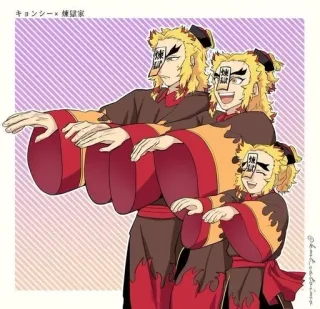 🌟 キョンシー × 煉獄家 telegram sticker