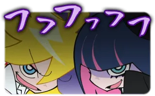 😈 Panty and Stocking Panty & Stocking with Garterbelt anime, animation, characters, comedy, cartoon telegram sticker