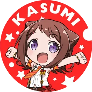 Dream Girls @stickersb2b whatsapp stickers