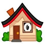 🏠