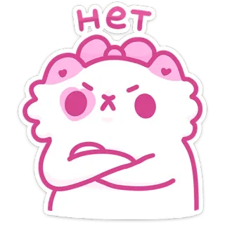 😡 Нет kot, słodki, zły, nie, kreskówka, różowy, biały whatsapp sticker