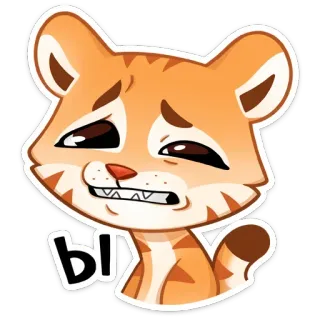 😬 ЫЫ kot, kreskówka, zwierzę, słodki, smutny, emocja telegram sticker