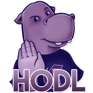 😎 HODL 암호화폐, 홀드, 하마, 동물, 보라색, 스티커, 밈 telegram sticker