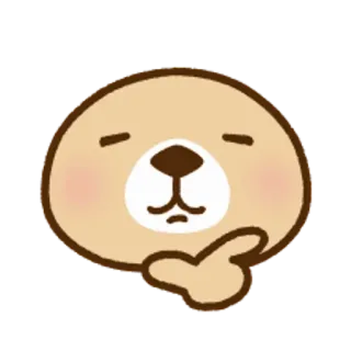 🐧 クマ, 考え中, かわいい, 漫画, 動物, 絵文字 telegram sticker