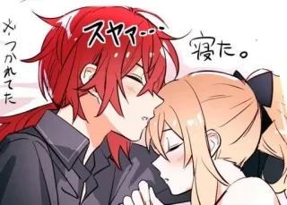 🌟 Anime, Cặp đôi, Lãng mạn, Giấc ngủ, Minh họa whatsapp sticker