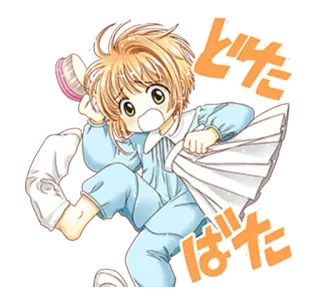 😖 ピタ telegram sticker