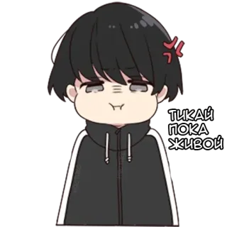 😡 ТИКАЙ ПОКА ЖИВОЙ Anime, Boos, Chibi, Bang, Zenuwachtig, Russisch telegram sticker
