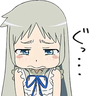 😢 ぐっ Anime, Triste, Llorando, Dibujos animados telegram sticker