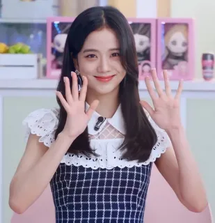 💗 Jisoo K-Pop, Sänger, Blackpink, Promi, Koreanisch, Idol telegram sticker
