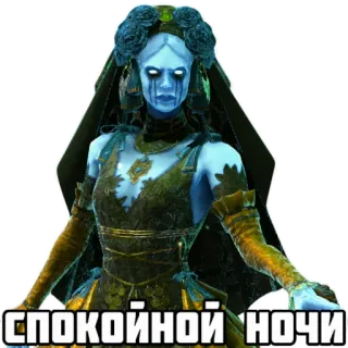 🌛 СПОКОЙНОЙ НОЧИ woman, dress, flowers, good night, night, face, gown whatsapp sticker