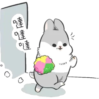 😊 拜託拜託 求求了 animal, cute, begging, request, pleading telegram sticker