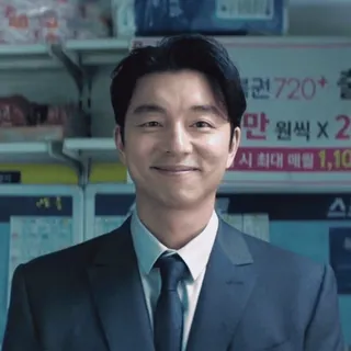 🙂 Gong Yoo Koreański, Aktor, Mężczyzna, Garnitur, Gwiazda telegram sticker