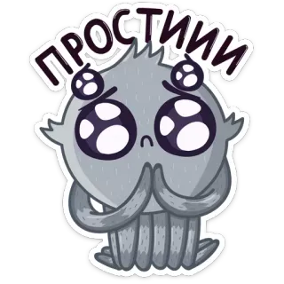 Паучок Фаззи @TgSticker telegram stickers