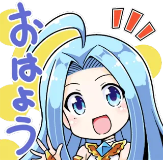 👋 おはよう 애니메이션, 귀여운, 인사, 행복한, 소녀 telegram sticker
