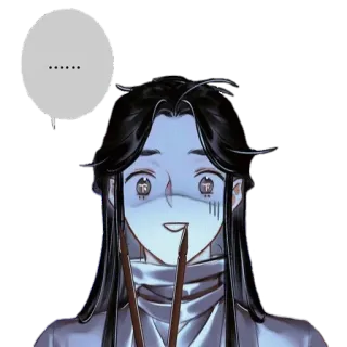 😨 telegram sticker