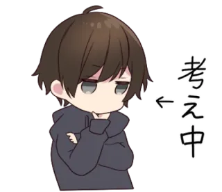 🤔 考え中 Anime, Pensando, Desenho animado, Japonês, Mangá, Chibi telegram sticker