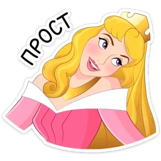 😅 Aurora ПРОСТ princesa, bela adormecida, Disney, desenho animado, animação telegram sticker