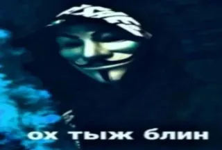 Больше стиков тут: @stikery4 whatsapp stickers