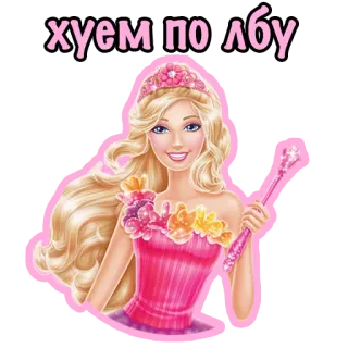 Barbie Bitch telegram stickers