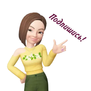 👆 telegram sticker