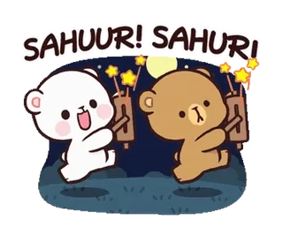 ๐ SAHUUR! SAHURI Cartone animato, Orsi, Carino, Festivo, Celebrazione, Stelle filanti whatsapp sticker