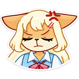 😕 怒り, 不機嫌, キツネ, 漫画, アニメ, イライラ whatsapp sticker