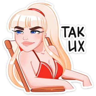😏 TAK LUX mujer, dibujo animado, rubia, playa, silla, verano, relajación telegram sticker