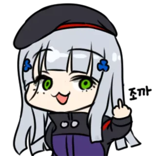 🦋 조까 Anime, Garota, Dedo do meio, Ofensivo, Desenho animado whatsapp sticker