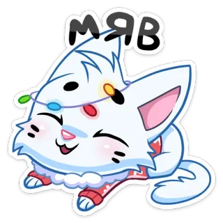 😼 мяв gato, desenho animado, fofo, adesivo, animal, kawaii telegram sticker