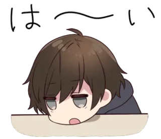 😩 は〜い Anime, Mangá, Japonês, Personagem, Cansado, Fofo, Sonolento telegram sticker