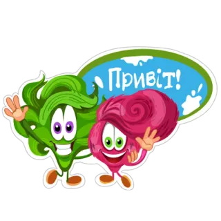 🤝 Привіт! saudação, olá, desenho animado, amigável, vegetal telegram sticker