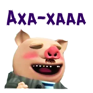 🤣 AXA-XAAA cochon, animal, dessin animé, drôle, expression, mème telegram sticker