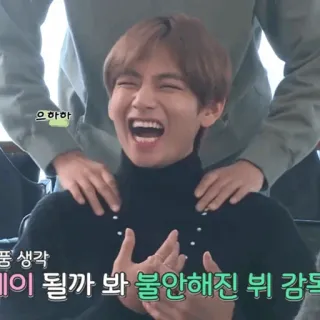 🔚 으하하 koreanisch, lachen, person, glücklich, männlich whatsapp sticker