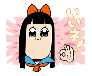 POP TEAM EPIC moving sticker telegram stickers