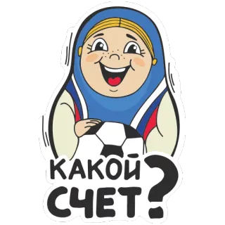 Футболай telegram stickers