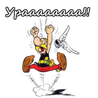 Астерикс и Обеликс :: @animesticks telegram stickers