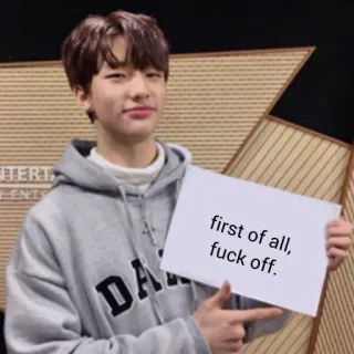 🍕 first of all, fuck off. ミーム, 攻撃的, 汚い言葉 whatsapp sticker