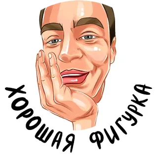 Kruginapolyah telegram stickers