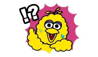 ⁉ Big Bird Sesame Street เซซามีสตรีท, บิ๊กเบิร์ด, คำถาม, เครื่องหมายอัศเจรีย์, สับสน telegram sticker