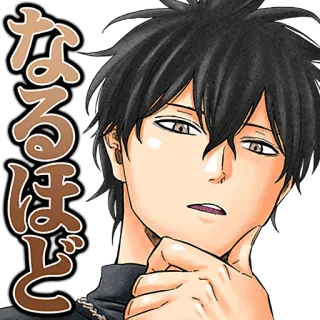 🤔 なるほど Anime, Manga, Rambut Hitam, Berpikir, Jepang, Ekspresi Wajah telegram sticker