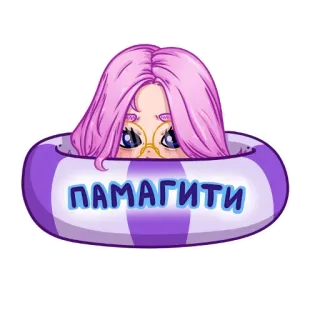 🙏 ПАМАГИТИ cartoon, personage, sticker, schattig, meisje telegram sticker