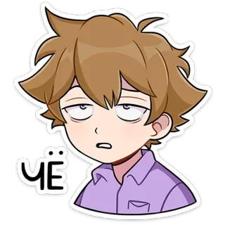 😮‍💨 ЧЁ cartone animato, anime, espressione, annoiato, russo telegram sticker