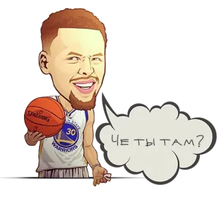 😏 Stephen Curry Че ты там? basket, NBA, atleta, Golden State Warriors, Stephen Curry telegram sticker